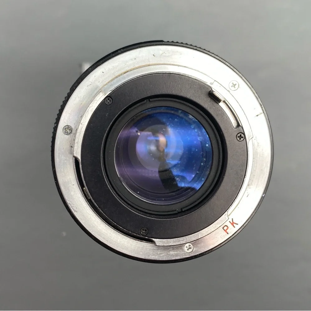 Gemini MC Zoom 80–200mm f/4.5 Macro – Minolta MD Mount – Vintage Untested